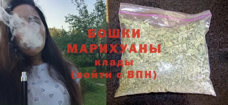 Марихуана THC 21%  Анжеро-Судженск 